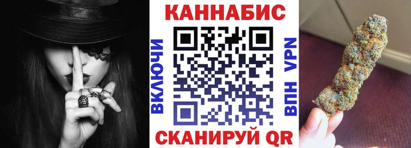 Где купить Северо-Курильск Каннабис  APVP  ГАШИШ  АМФ  Cocaine 