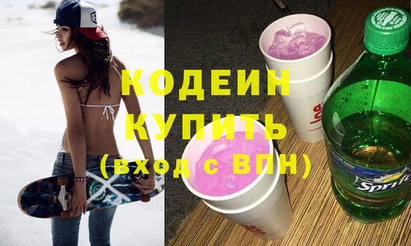скорость Дмитриев