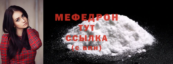 бошки Дмитров