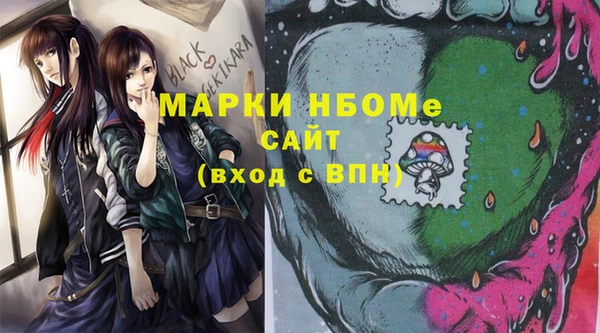 скорость Дмитриев
