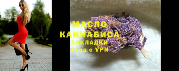 бошки Дмитров