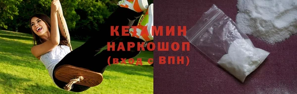 таблы Дмитровск