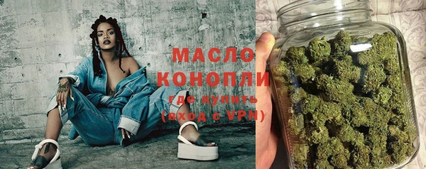 бошки Дмитров