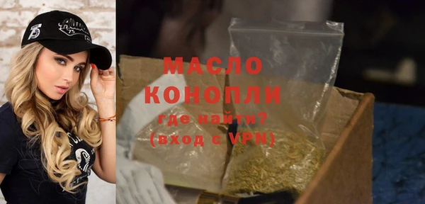 бошки Дмитров