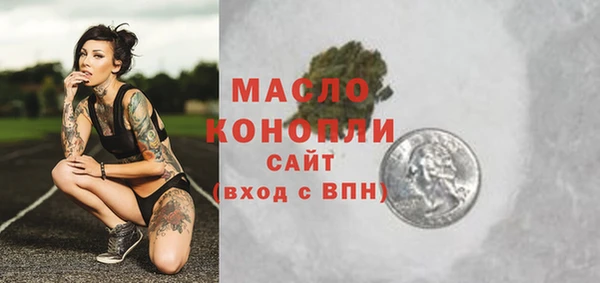 бошки Дмитров