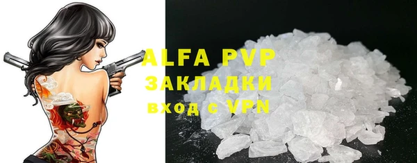 скорость Дмитриев
