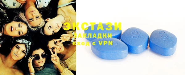 таблы Дмитровск