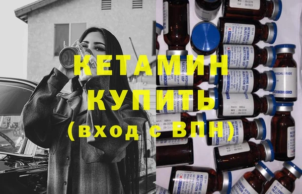 таблы Дмитровск