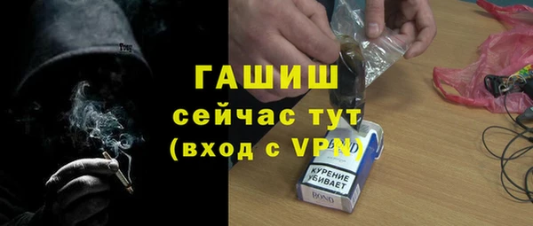 таблы Дмитровск