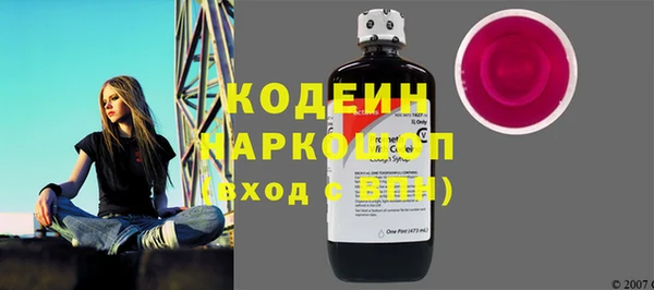 скорость Дмитриев