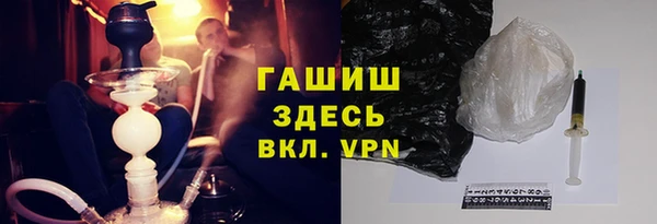 таблы Дмитровск