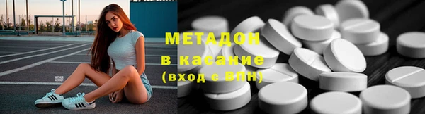 бошки Дмитров