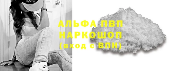 скорость Дмитриев