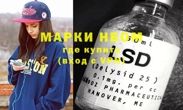 бошки Дмитров