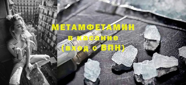 скорость Дмитриев