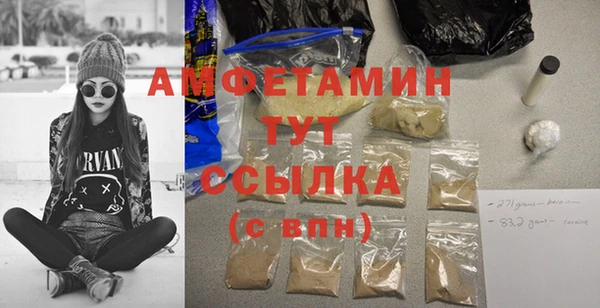 скорость Дмитриев
