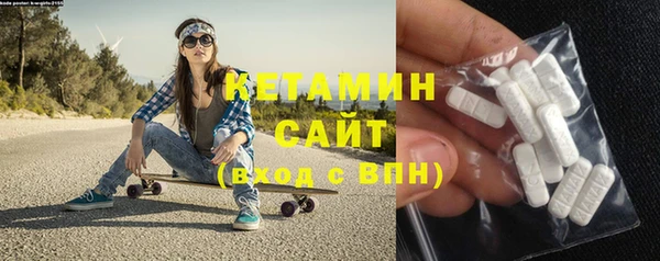 бошки Дмитров