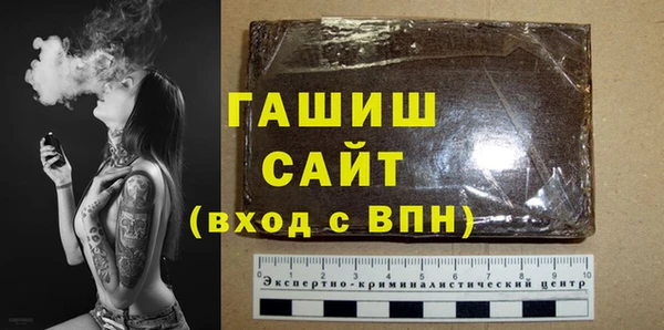 скорость Дмитриев