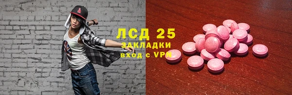 скорость Дмитриев
