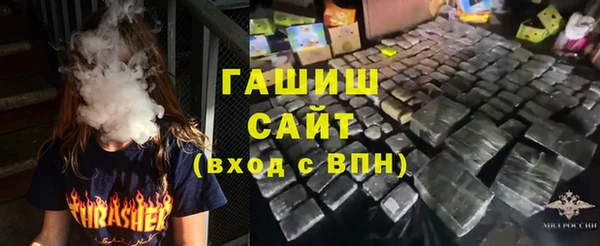 скорость Дмитриев